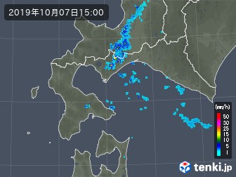 雨雲