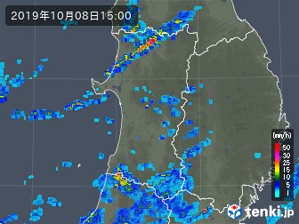 雨雲