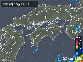 雨雲