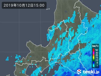 雨雲
