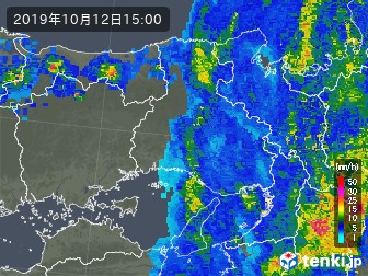 雨雲