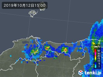 雨雲