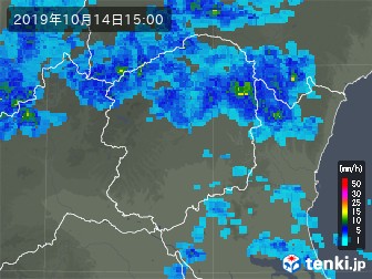 雨雲