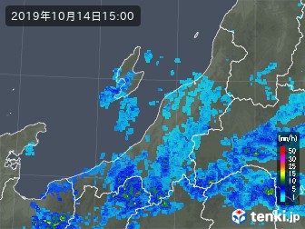雨雲