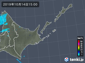 雨雲