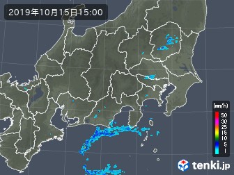 雨雲