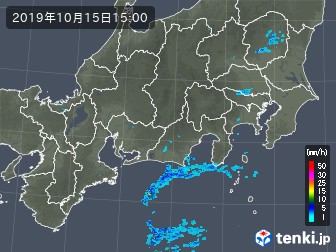 雨雲