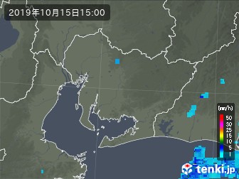 雨雲
