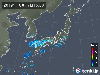 雨雲