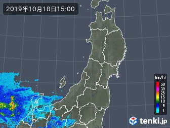 雨雲