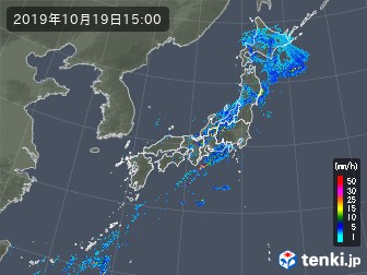 雨雲