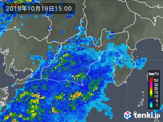 雨雲