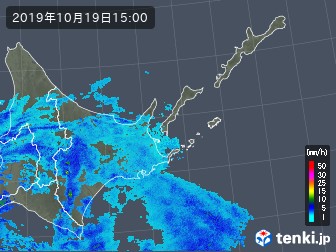 雨雲