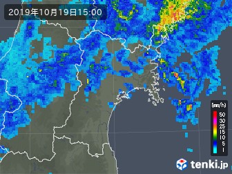 雨雲