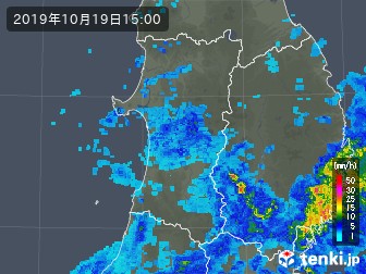 雨雲
