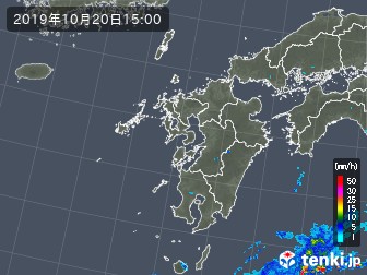雨雲