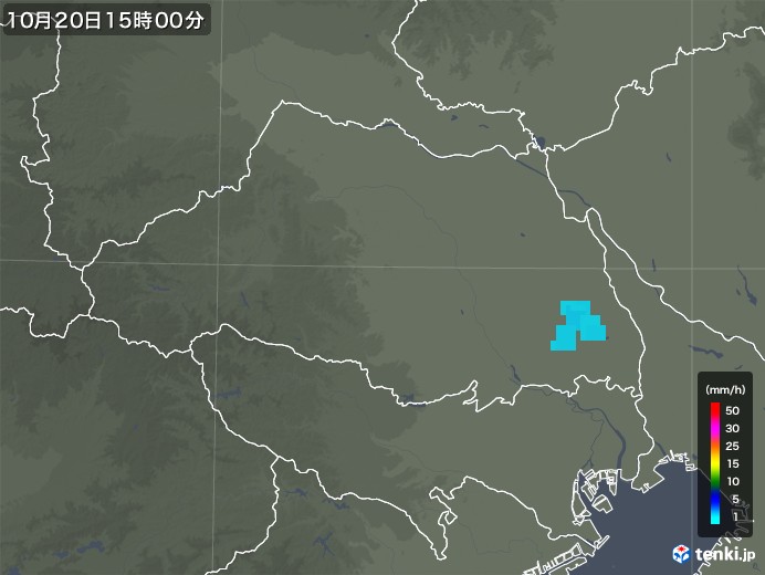 埼玉県の雨雲レーダー(2019年10月20日)