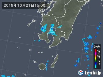 雨雲