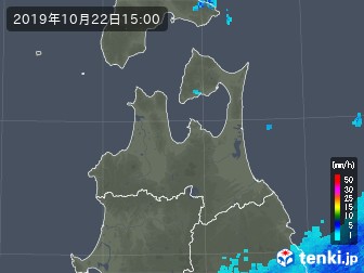 雨雲