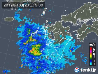 雨雲