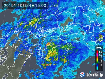 雨雲
