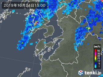 雨雲
