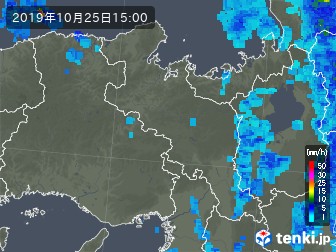 雨雲
