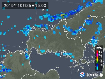 雨雲