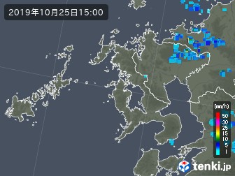 雨雲