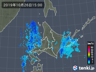 雨雲
