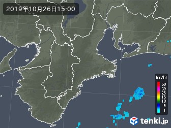 雨雲