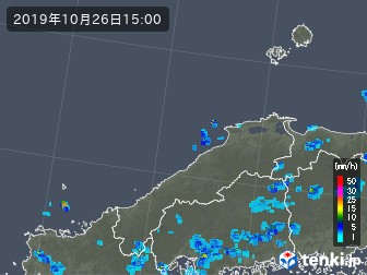 雨雲