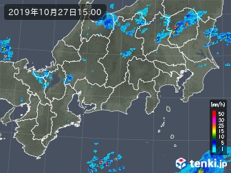 雨雲