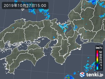 雨雲