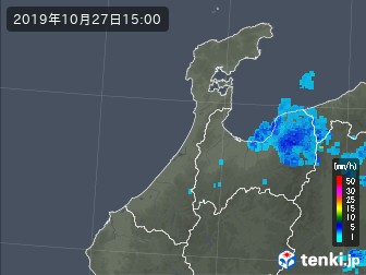 雨雲