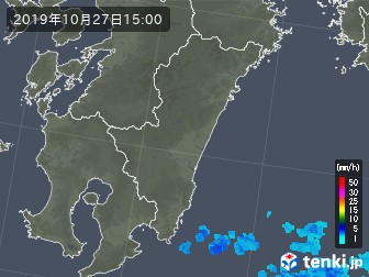 雨雲
