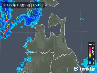 雨雲