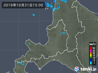 雨雲