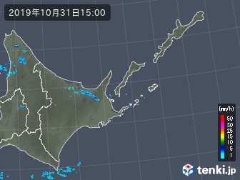 雨雲