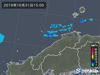 雨雲
