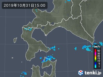 雨雲