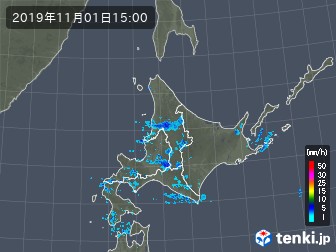 雨雲