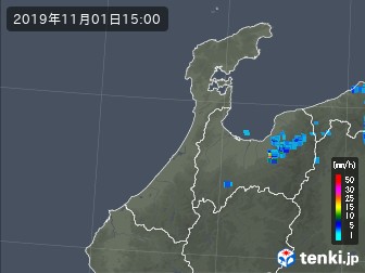 雨雲