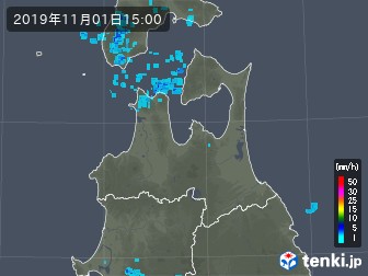 雨雲