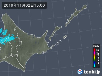 雨雲
