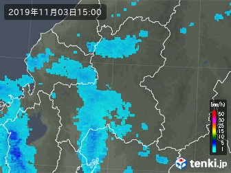 雨雲