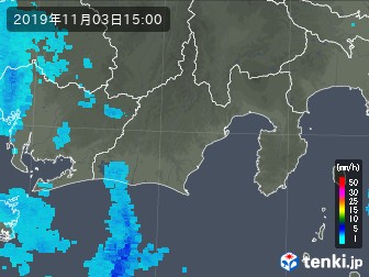 雨雲