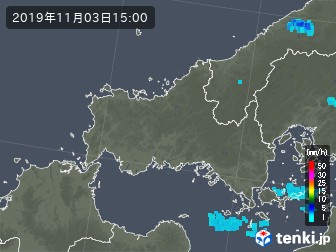 雨雲