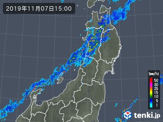 雨雲