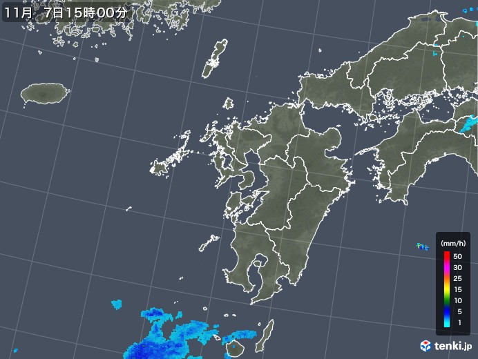 九州地方の雨雲レーダー(2019年11月07日)